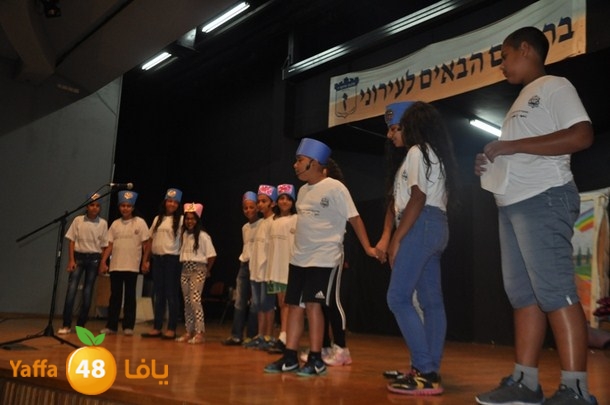 tahaqafa 0626 (14).JPG